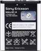 Аккумулятор Experts BST-40 для телефона Sony Ericsson P1i