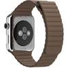 Apple Watch 42mm Stainless Steel with Stone Leather Loop (MJ432) Apple Watch 42mm Stainless Steel with Stone Leather Loop (MJ432)