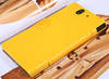 Чехол для Sony Xperia Z LT36i пластик с кожей Nillkin Fresh желтый