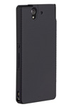 Чехол для Xperia Z LT36i Case-mate Tough