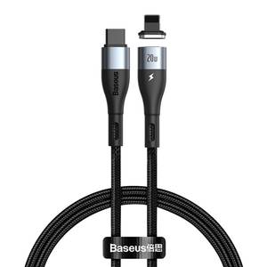 Кабель Baseus Zinc Magnetic Safe C to IP (1м)