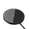 Беспроводное зарядное Baseus Simple Mini3 Magnetic Wireless Charger 15W