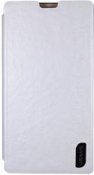 Чехол-книга Usams для Sony Xperia T3