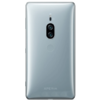 Sony Xperia XZ2 Premium