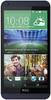 HTC Desire 816G dual sim