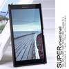 Чехол для Sony Xperia ZL L35H пластиковый + пленка NillKin D-Style