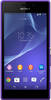 Sony Xperia M2 dual Sony Xperia M2 dual