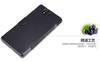 Чехол для Sony Xperia Z LT36i пластик с кожей Nillkin Fresh черный Чехол для Sony Xperia Z LT36i пластик с кожей Nillkin Fresh черный