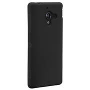 Чехол для Xperia ZL L35H Case-mate Tough