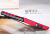 Чехол для Xperia Z LT36i NillKin D-Style