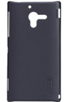 Чехол для Sony Xperia ZL L35H пластиковый + пленка NillKin D-Style