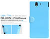 Чехол для Sony Xperia Z LT36i пластик с кожей Nillkin Fresh голубой