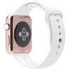 Apple Watch Edition 42mm Rose Gold with White Sport Band (MJ4A2)