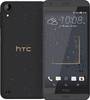 HTC Desire 630 Dual Sim