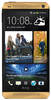 HTC One Gold (32Gb)
