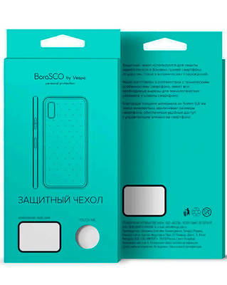 Чехол BoraSCO для Samsung Galaxy A50