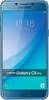 Samsung Galaxy C5 Pro