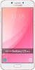 Samsung Galaxy C5 Pro