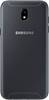 Samsung Galaxy J7 (2017)