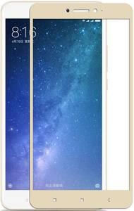 Защитное 3d стекло на телефон Xiaomi Mi Max 2