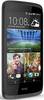 HTC Desire 326G dual sim