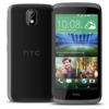HTC Desire 526G Dual Sim (16GB)