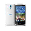HTC Desire 526G+ (16GB)