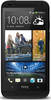 HTC Desire 601 dual sim