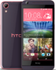 HTC Desire 626G dual sim