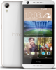 HTC Desire 626G dual sim