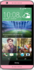HTC Desire 820 dual sim