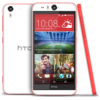 HTC Desire Eye