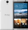 HTC One E9 dual sim