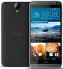 HTC One E9 dual sim