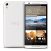 HTC One E9s dual sim