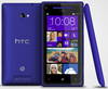 HTC Windows Phone 8X