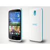 HTC Desire 526G+ (8GB)