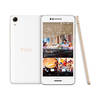 HTC Desire 728G Dual Sim
