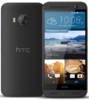 HTC One ME Dual Sim