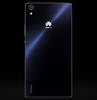 Huawei Ascend P7