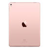 Apple iPad Pro 9.7 32Gb Wi-Fi + Cellular