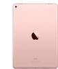 Apple iPad Pro 9.7 256Gb Wi-Fi + Cellular