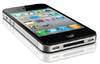 Apple iPhone 4S 16Gb