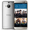 HTC One M9+ Supreme Camera Edition