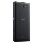Sony Xperia Z2a