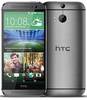 HTC One (M8 EYE)