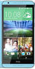 HTC Desire 820 dual sim