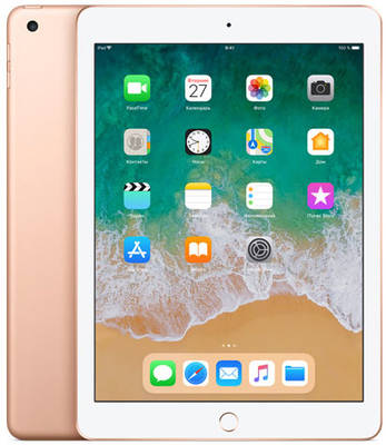 Apple iPad 2018 32GB MRJN2