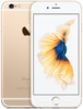 Apple iPhone 6S 16GB