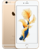 Apple iPhone 6S Plus 128GB